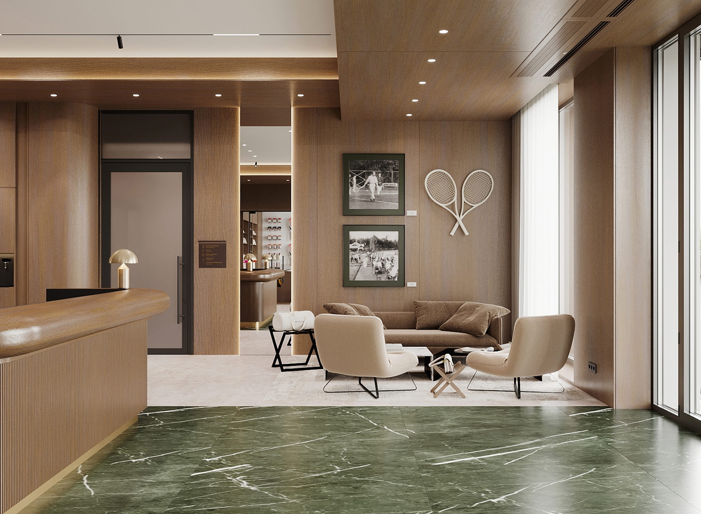 Входная группа Теннисного Клуба